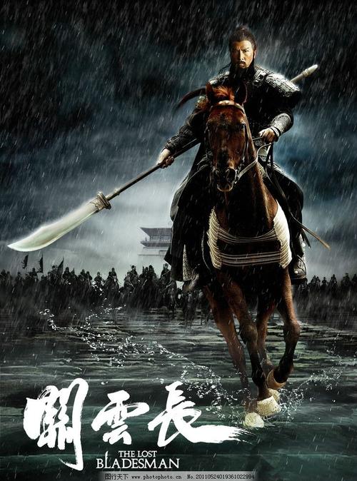 学士学位证书封面照片